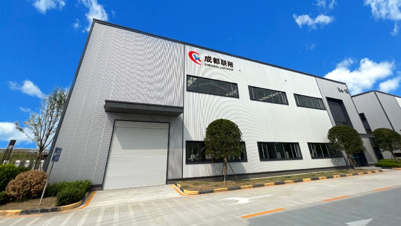 Trung Quốc Chengdu Lian Xiang New Material CO.,LTD.